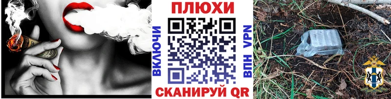 Гашиш Premium  ОМГ ОМГ tor  Тарко-Сале 
