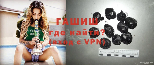 спайс Пересвет