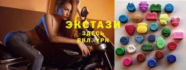 кокаин перу Галич