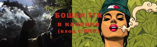 гашиш Покачи