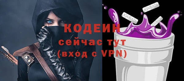 таблы Пестово