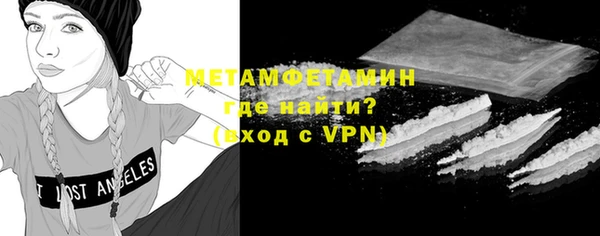 таблы Пестово