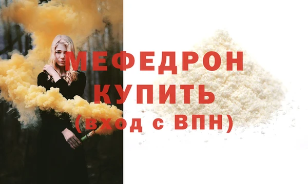 таблы Пестово