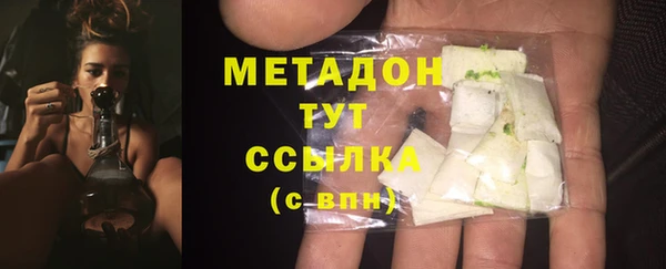 гашиш Покачи