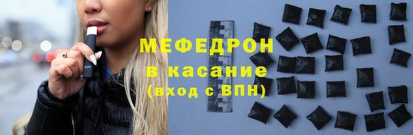бутик Покров