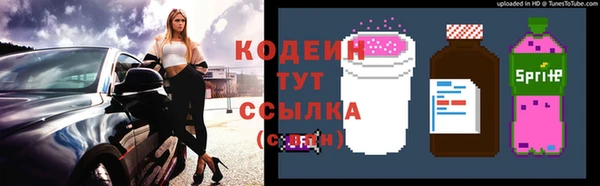 MDMA Premium VHQ Гатчина