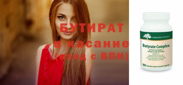 гашиш Покачи