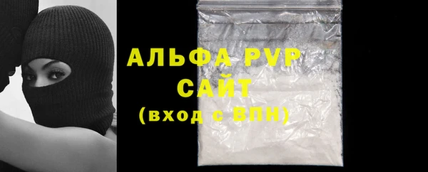 бутик Покров