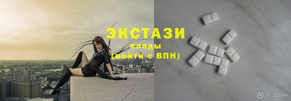 таблы Пестово
