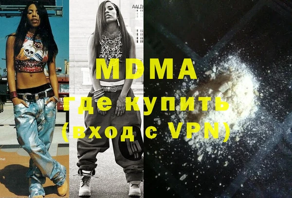 спайс Пересвет