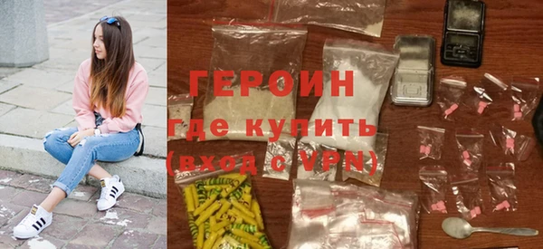 гашиш Покачи