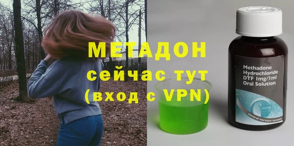 гашиш Покачи