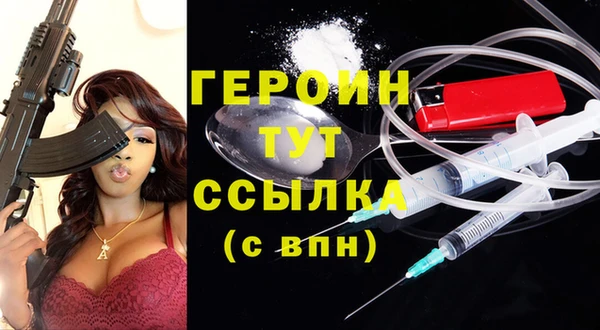 гашиш Покачи