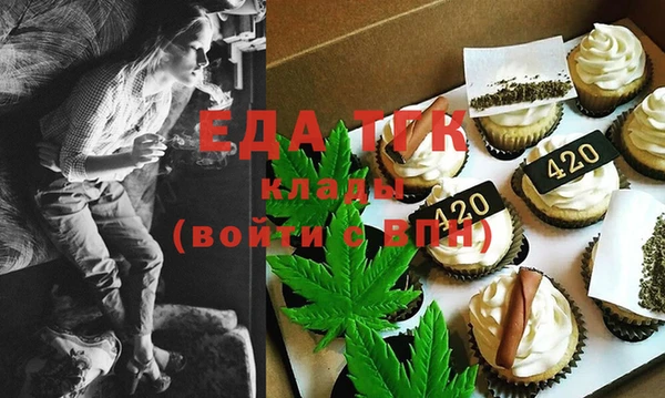 бутик Покров