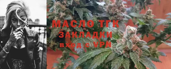 гашиш Покачи