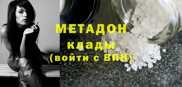 спайс Пересвет