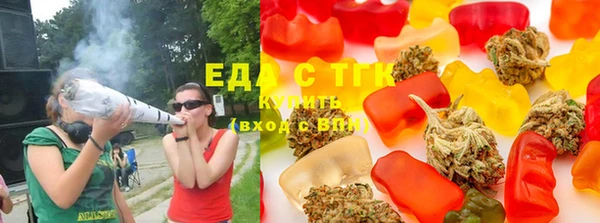 бутик Покров