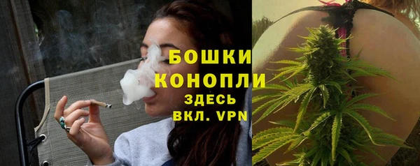 таблы Пестово
