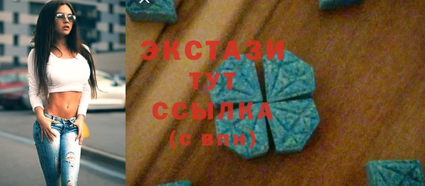 соль курить ск Переславль-Залесский