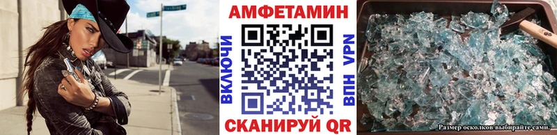 Первитин витя  наркота  Тарко-Сале 