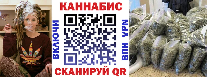 Марихуана гибрид Тарко-Сале